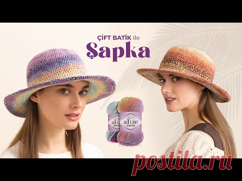 Cotton Gold Batik ile Şapka Yapımı • Summer Hat Tutorial • ВЯЗАНИЕ ШАПКИ
