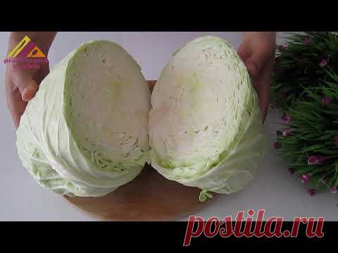 ПОЧЕМУ Я НЕ ЗНАЛ ДАННЫЙ РЕЦЕПТ КАПУСТИ? ЛУЧШЕ, ЧЕМ МЯСО!