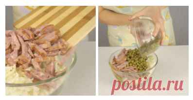 Невероятно вкусный и легкий салат Днестр. Рецепт салата за 5 минут | Готовим с Оксаной Пашко | Яндекс Дзен