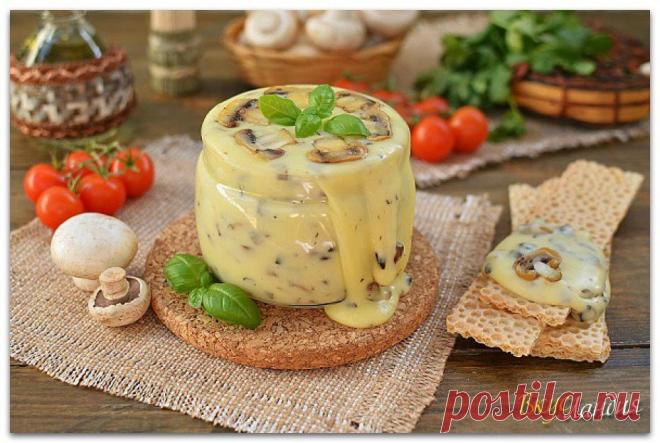Домашний плавленый сыр с шампиньонами - нереальная вкуснятина!