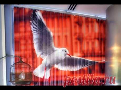 🔎 Вертикальные ЖАЛЮЗИ в Гомеле 🔔 Vertical Blind Cleaning ❤ Гомель ❤ vertical jalousie