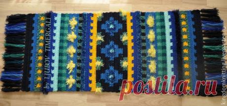 Купить Этно – ковер «Сердце Океана» - разноцветный, ковер, ручная работа