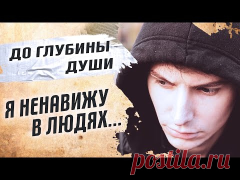 Очень сильное стихотворение! Андрей Дементьев 