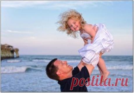 КАК СУДЬБА ДОЧЕРИ ЗАВИСИТ ОТ ОТЦА.