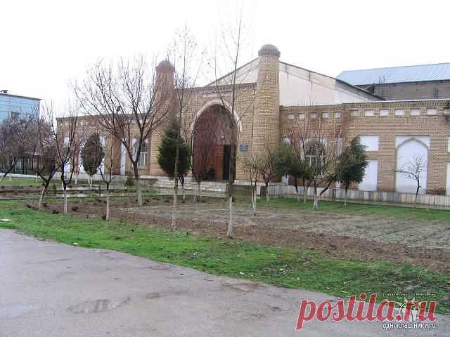 Одноклассники