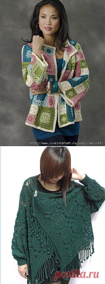 вязаная одежда | Записи в рубрике вязаная одежда | Дневник Neites
