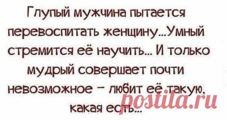 (49) Одноклассники