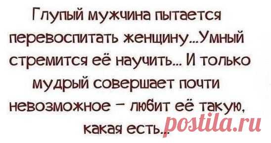 (49) Одноклассники