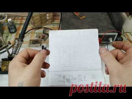 Супер Реле поворотов на трех деталях.  Схема и пояснение.