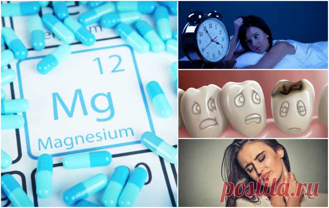 13 Signs You Are Magnesium Deficient... & How To Fix It