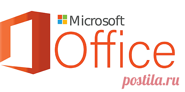 Microsoft 365 против Office 2021 - в чем разница | WM-IT.pro
Какую версию Microsoft Office 2021 выбрать, в чем разница между Microsoft 365 и Office 2021, и можно ли перейти с Office 2019 на Office 2021 - давайте поговорим в этом блоге информационных технологий wm-it.pro