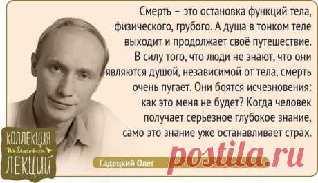 Торсунов | Нарушевич | Хакимов | Борисов