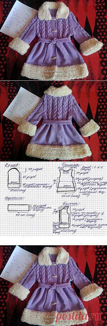 ДЕТСКОЕ ПАЛЬТИШКО *СНЕГУРОЧКА*.