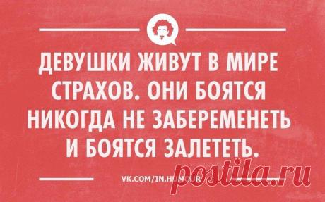 Surfingbird знает всё, что ты любишь