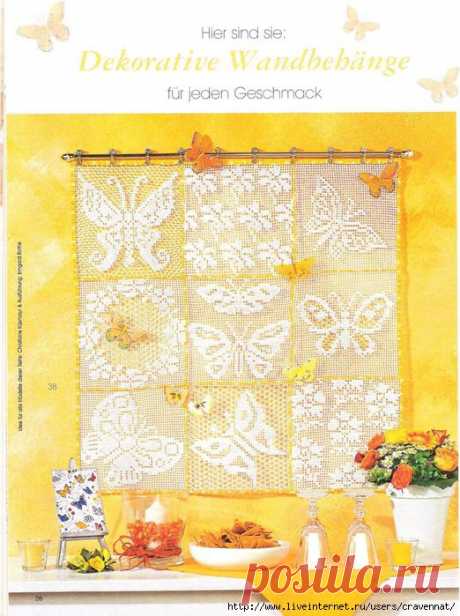 Панно с бабочками -филейная техника