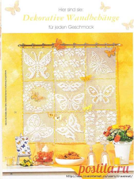 Панно с бабочками -филейная техника