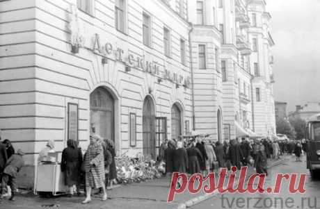 (6) Одноклассники