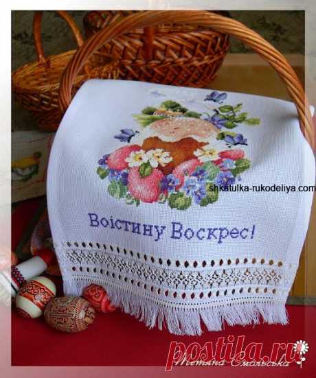 Як вишити великодні рушники своїми руками.