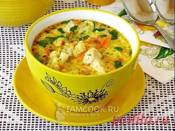 Куриный суп с цветной капустой, горошком и сыром — рецепт с фото