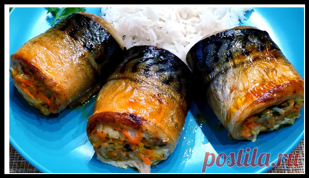 Запекаю скумбрию рулетиками - очень вкусно и быстро - подходит даже на праздники!