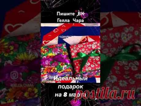 28 февраля 2025 г.