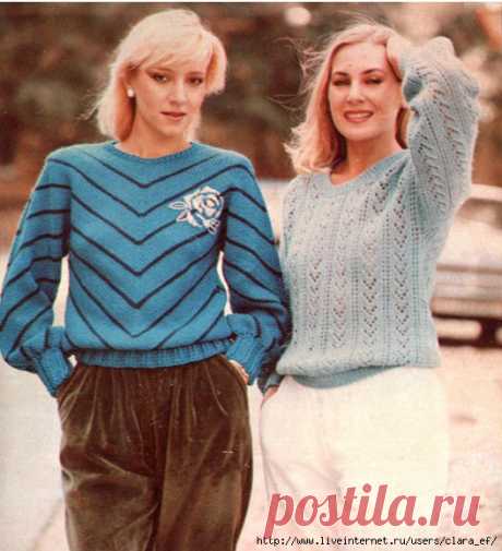 Два блузона