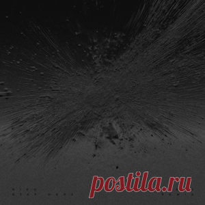 Rivo - Stay Here (Leblanc Extended Remix) | 4DJsonline.com