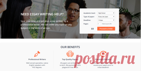 Power-Essays.com Review &amp;#8212; Essaywritingservicereview
Essay
Dissertation
Coursework
Homework
Buy essay
Buy dissertation
Buy coursework
Buy homework