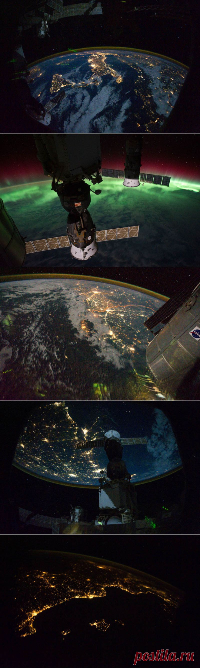 Ночь на планете: 30 фото из космоса • НОВОСТИ В ФОТОГРАФИЯХ
