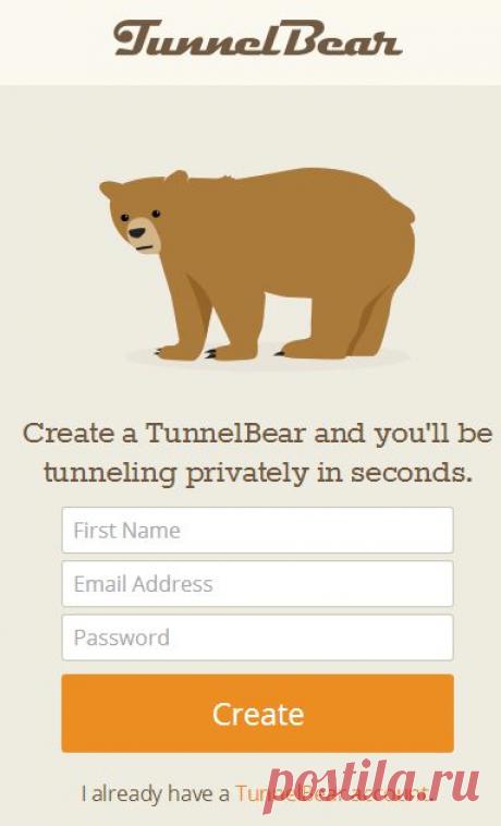 Как обойти блокировки сайтов в Google Chrome