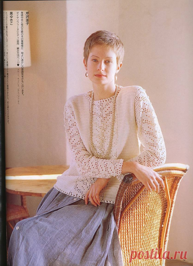 Дневник Montileda
