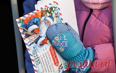 В областной больнице Тюмени запустили новогоднюю почту для детей на лечении. Принять участие в благотворительной акции может любой желающий