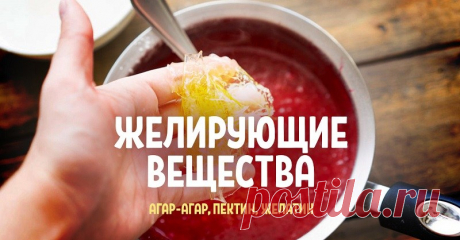 Я выбросила упаковку желатина! Теперь использую средство гораздо лучше… — Копилочка полезных советов