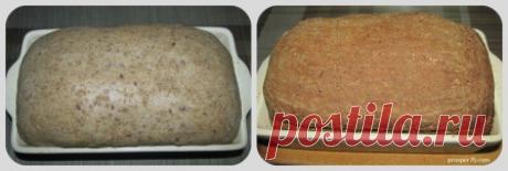 Хлеб с льняной мукой в духовке.
Мой новый рецепт домашнего хлеба выпеченного в духовке состоит из нескольких сортов муки, а особый вкус ему придают льняная мука и ржаная закваска. Такой хлеб дополнит ваши блюда пикантными нотками и оставит Вас в полном восторге.