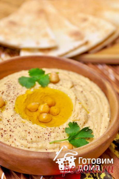 Хумус - пошаговый рецепт с фото на Готовим дома