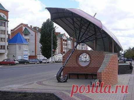 Вот  такая  остановка.