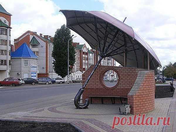 Вот  такая  остановка.