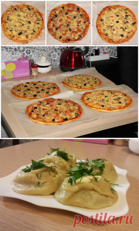 ГНОМУШКА: Волшебный пендель, манты и многопицццц