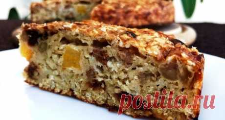 Пирог из овсянки на завтрак: вкусно, полезно и просто! Без муки и сахара Пирог получается очень вкусным и очень полезным, сладким за счет того, что в состав входит масса сухофруктов. Для приготовления вам потребуются такие ингредиенты: — овсянка, 200 г; — яйцо, 1 шт; — сода, 1\2 ч.л, гасим уксусом; — творог, 200 г; — изюм, курага, чернослив по 50 г; — кефир жирный, 250 мл. Процесс приготовления […]