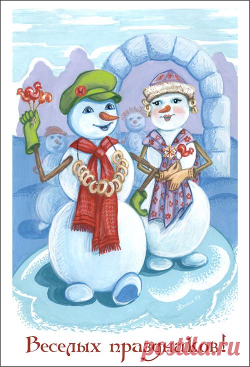 Надежда Азарнина.