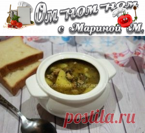 Как приготовить жаркое из утки | Ом-ном-ном с Мариной М.
