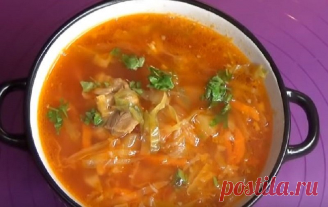 Кубанский борщ - очень вкусный, витаминный, с хрустящей капусточкой и болгарским перцем - Сабрина