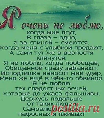 (46) Одноклассники