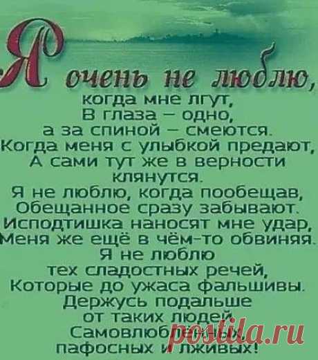 (46) Одноклассники