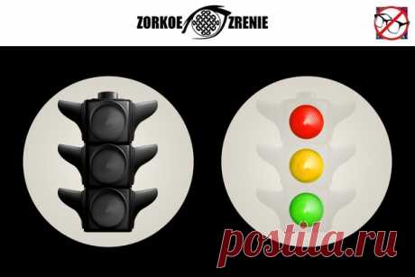 ⌘ ЗАРЯДКА ДЛЯ ГЛАЗ ⌘

Вставь лампочки в светофор!

Перед вами одно из сильнейших упражнений для тренировки зрительной системой и осознанного управления мышцами глаз.
Показать полностью...