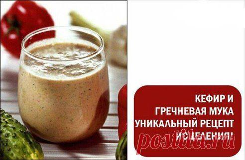 (71) Одноклассники