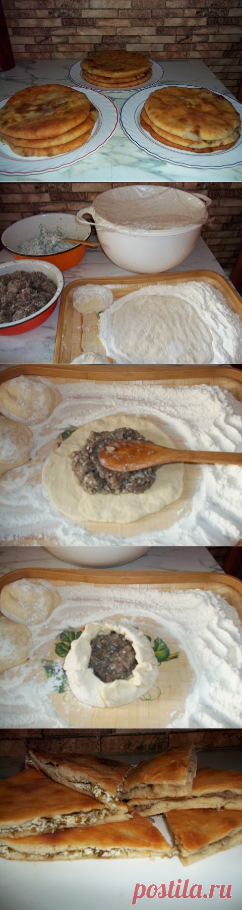 Как я научилась готовить настоящие осетинские пироги | Четыре вкуса