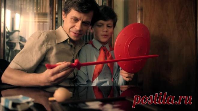 Обратная сторона Луны (сериал 2012 – 2016)