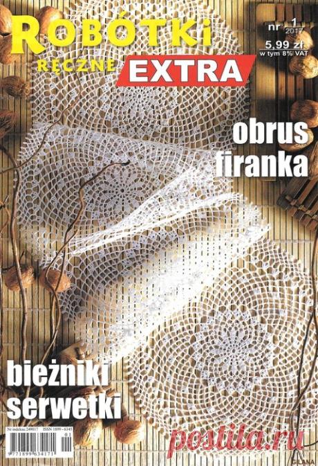 Robotki Reczne Extra №1 2017.