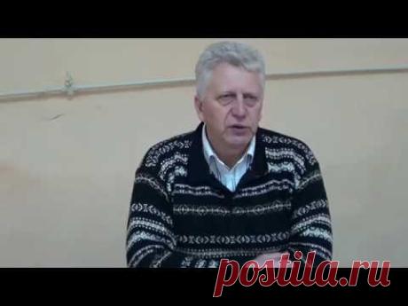 Урок 9  Тема 7  Прикосновение